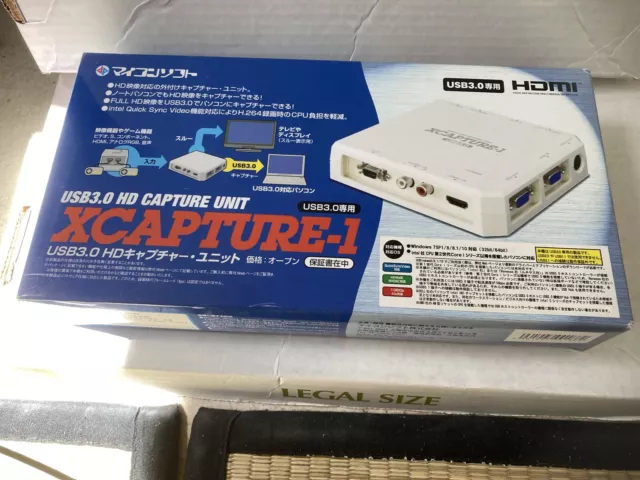 New Rare Japanese Capture Device Micomsoft XCapture-1 USB3.0  HD DP-3913549