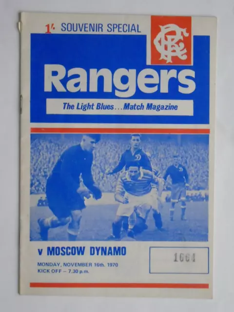 Rangers v Moscow Dynamo 1970/71 Friendly