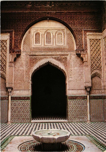 CPM AK MAROC FES-Medersa Attarine (343187)