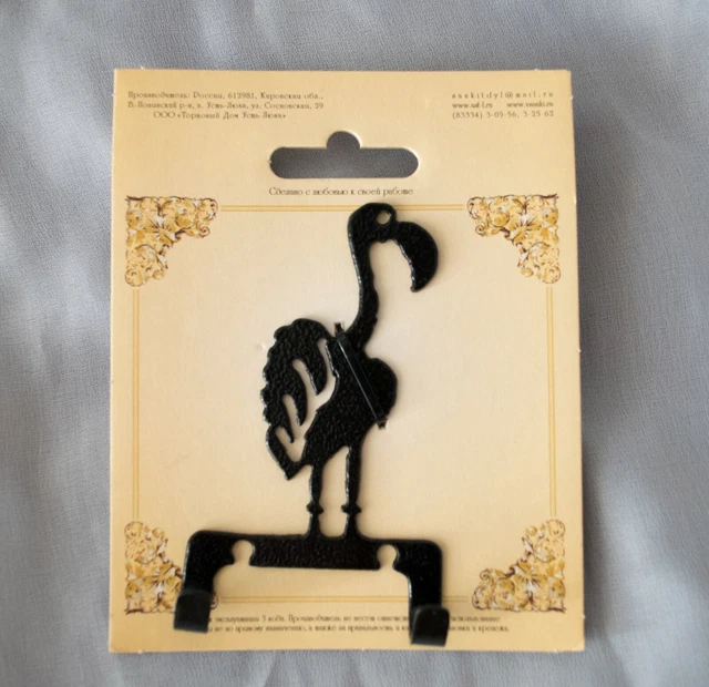 Colgador de llaves, perchero, percha de 2 ganchos, forja decoración, flamenco