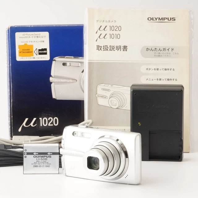OLYMPUS - OLYMPUS μ1020 ELEGANTSILVER Olympus μ1020 Compact Digital Camera Silver Rare Box