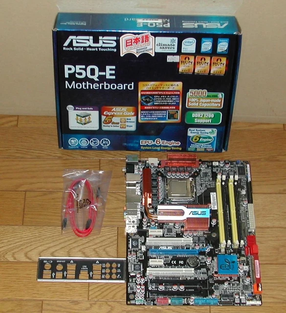 その他 Core 2 Extreme QX9650 + ASUS P5Q-EM Core 2 Extreme QX9650 + ASUS P5Q-EM Retro motherboards: Socket 775
