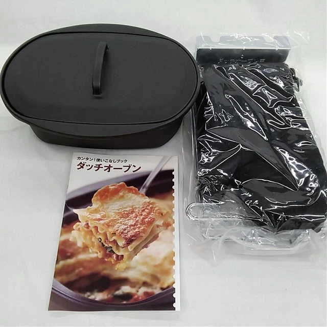 Rinnai Rdh-02V Dutch Oven Set