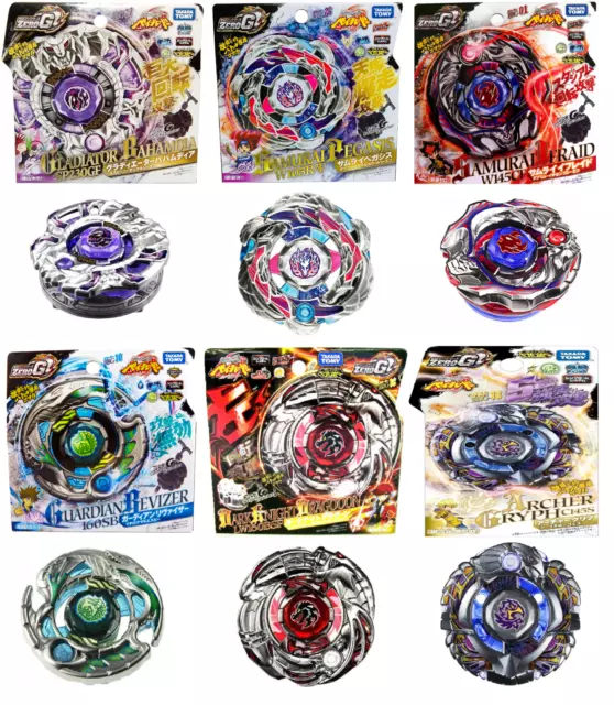 Takara Tomy Beyblade Zero-G Serie Metallspülung aus Japan 6 Modelle UK VERKÄUFER