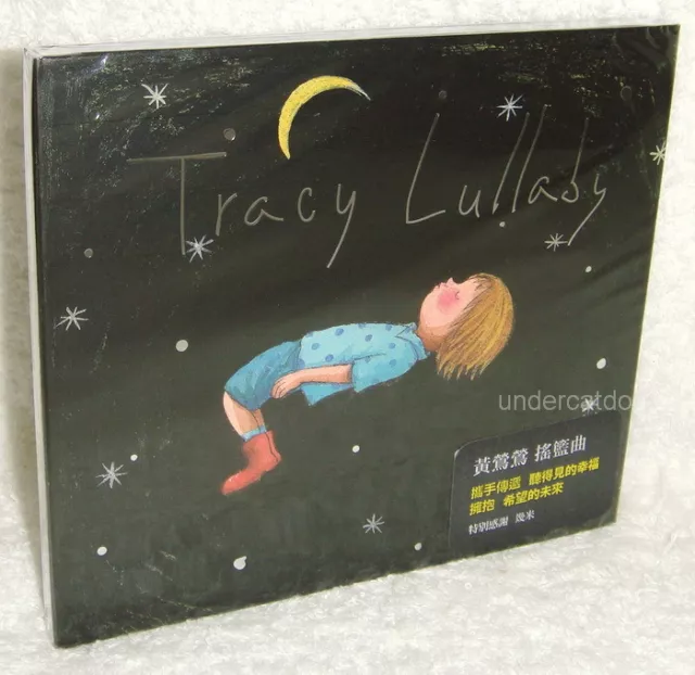 TRACY HUANG LULLABY Taiwan CD (Digipak) Dream a Little Dream of me $99. ...