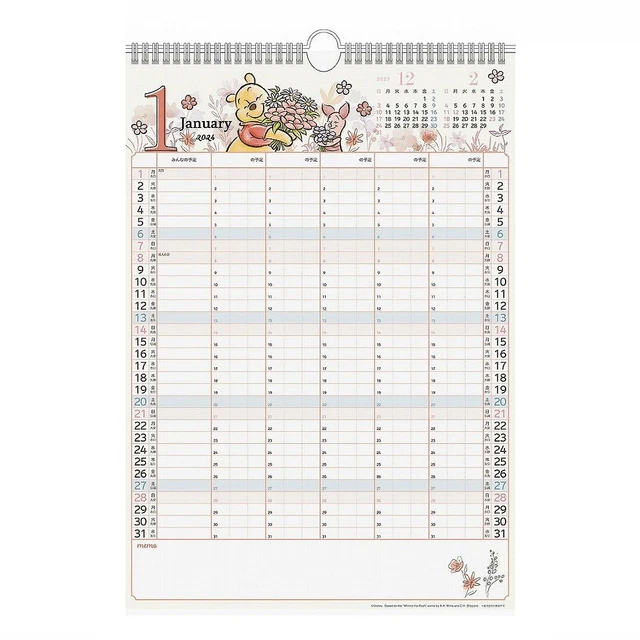 2024 FAMILY CALENDAR (S)/disney Winnie the Pooh No.152 25.15 PicClick