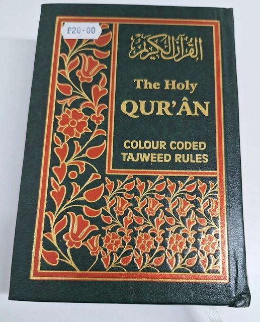 Quran with colour coded Tajweed