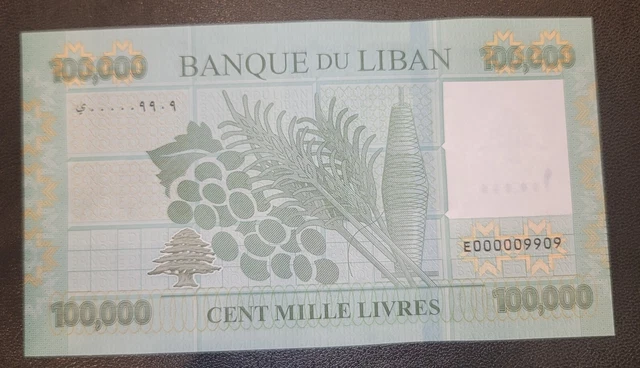 Lebanon banknote 100000 2023 unc special number