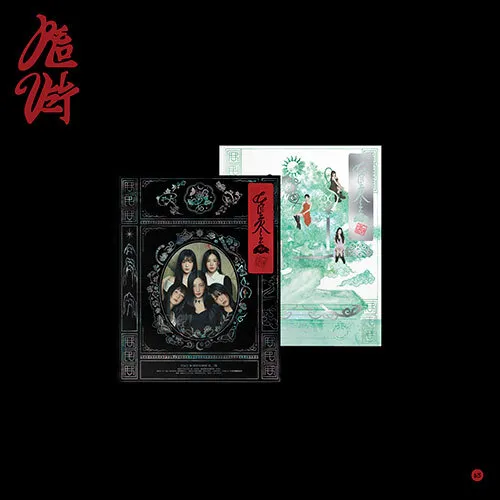 Red Velvet 3rd Album [Chill Kil] [Photobook + CD] K-pop Photo Book Ver_ 3 Select