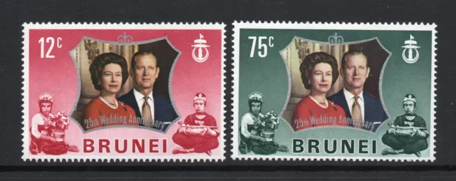 Brunei - 1972 - Royal Silver Wedding (sg210-211) MNH Set