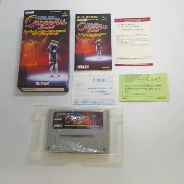 HUMAN FIRE PRO Wrestling Queen Famicom Software Japan k3 $150.13 ...