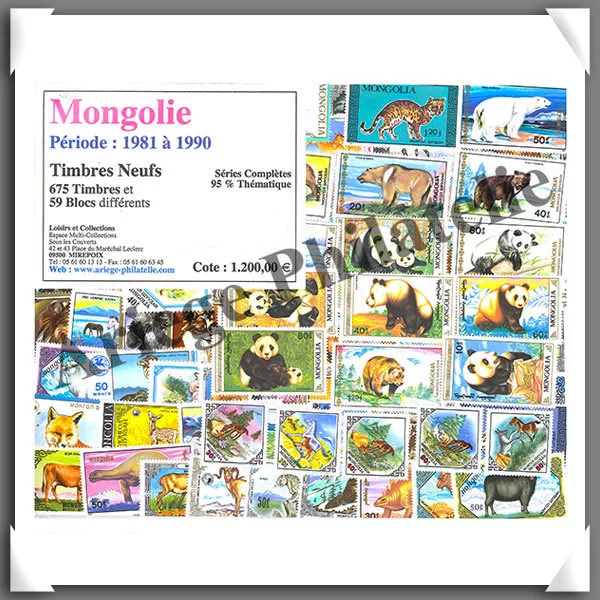 MONGOLIE - Timbres NEUFS - 675 Timbres et 59 Blocs - Années 1981 à 1990