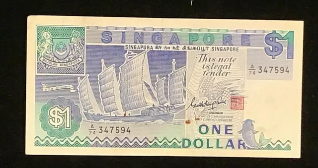 Singapore $1 banknote 1970's  A/74 347594  EF