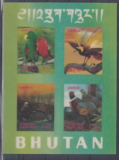 Bhutan  Block 30   Vögel - Birds  **  (mnh)