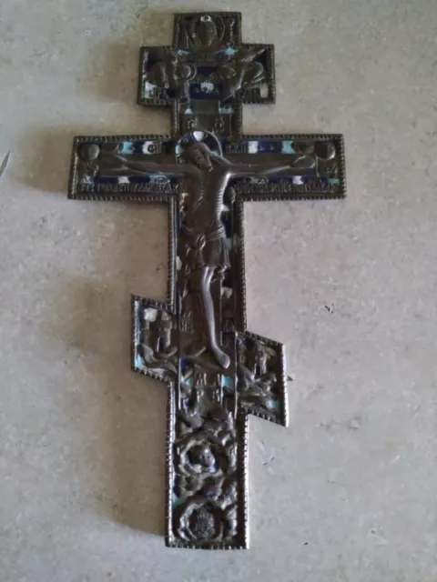 Big Russian Orthodox Cross-Crucifix,Cast Brass XIX century appr. 13.75 x 7.35"  2