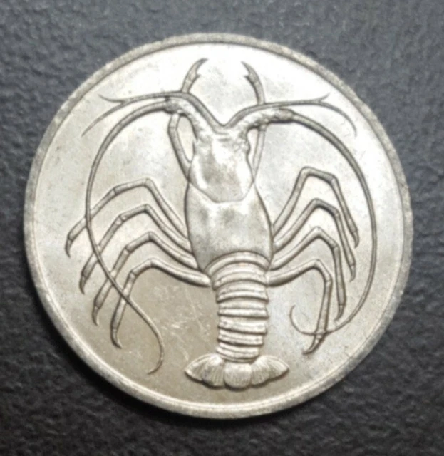 1984 Yemen People's Democratic Rep 5 Fils Km4 Lobster Wildlife Thematic Coin