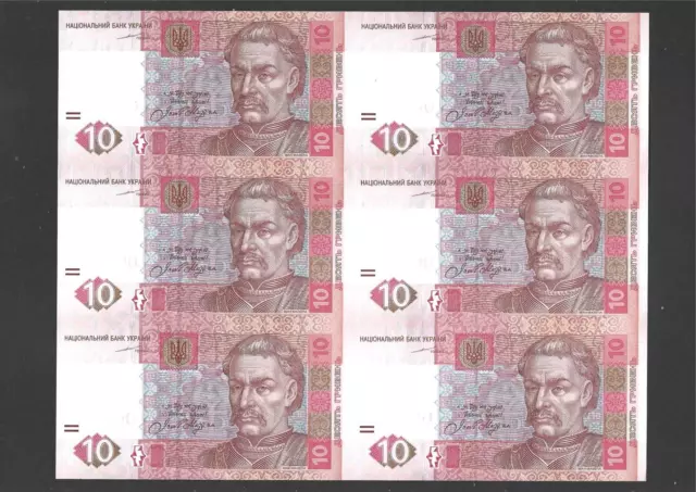 6X 10 Hryven Unc Uncut Banknote Sheet From Ukraine 2004 Pick-119