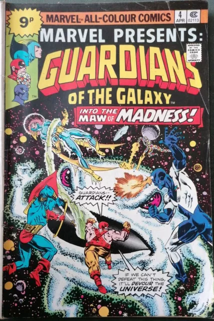 Marvel Presents #4 1976, The Original Guardians Of The Galaxy, Marvel Comics,VG-