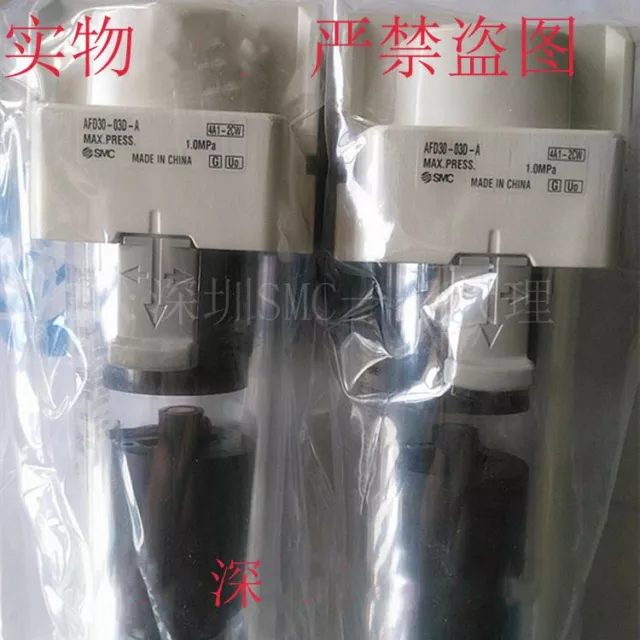 1PC NEW FOR SMC Filter AFM40-03D-A