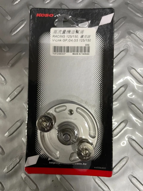 Scooter 150Cc Gy6 Koso Racing High Flow Oil Pump