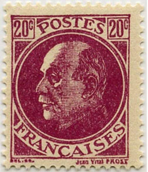 FRANCE ANNÉES 40 Maréchal Pétain 18 timbres oblitérés /TE4104 EUR 3,00