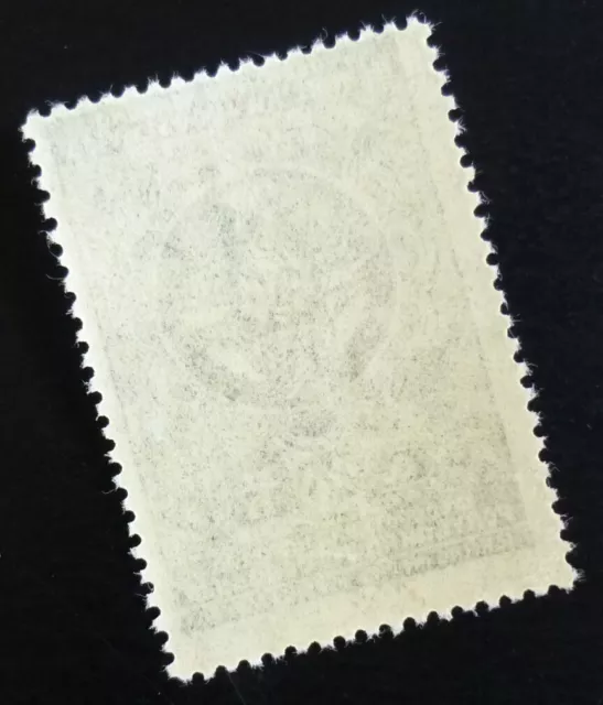 Slovenia c1950 Italy Trieste Yugoslavia - Ovp. VUJA - STT Revenue Stamp US 16 2