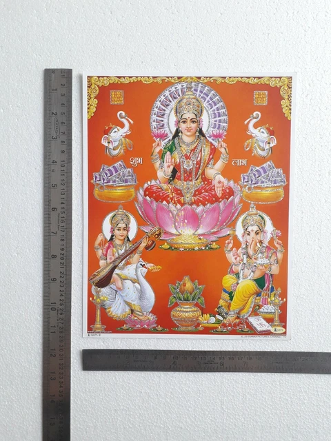 LORD VISHNU DEVI Lakshmi Mata Poster 8 5x11 Inch Glitter On Paper