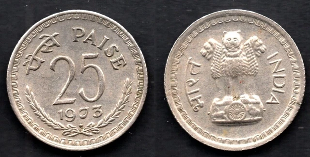 Inde   25 Paise 1973