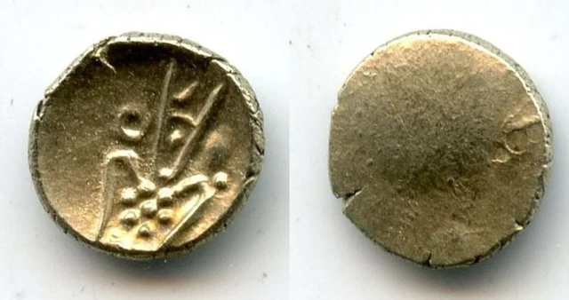 Uncertain gold Kali fanam minted by the British EIC company or the Dutch VOC com