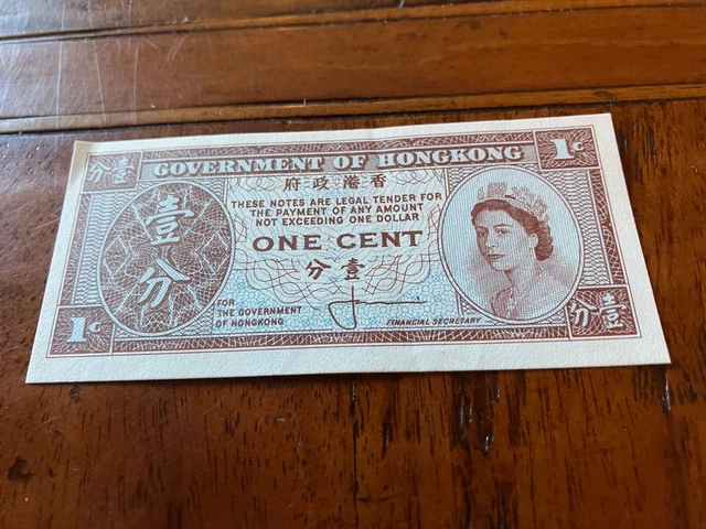 Hong Kong One Cent Paper