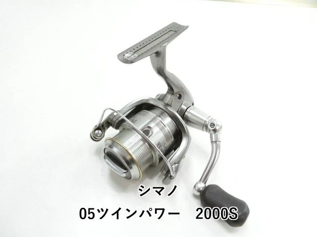 USED SHIMANO TWIN Power 05TP2000S (01919) Good condition $212.17