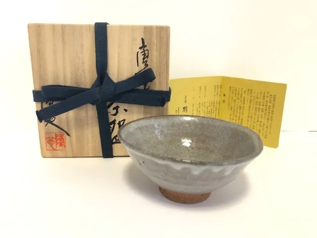 Japanese Tea Ceremony Chawan Karatsu ware Tea Bowl Chado Sado w/Box From Japan