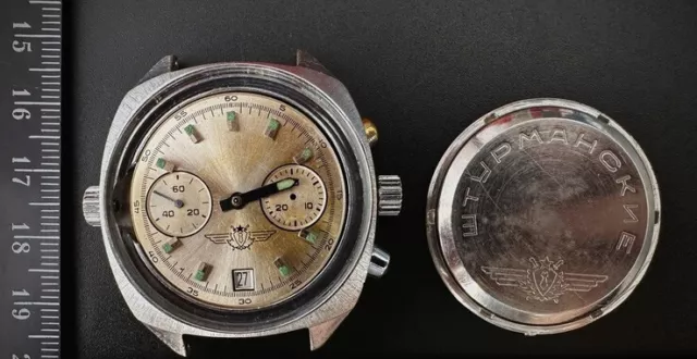 Wrist Watch "Shturmanskie" Chronograph 3133 USSR Vintage Rare 23 stones