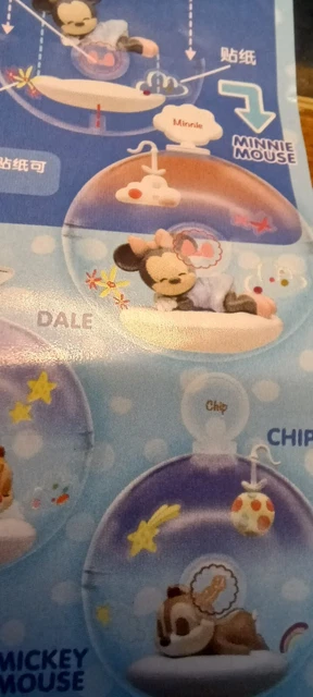 NEW Disney Mickey Minnie Chip Dale Sleeping Mini Figurines in acrylic ball 6
