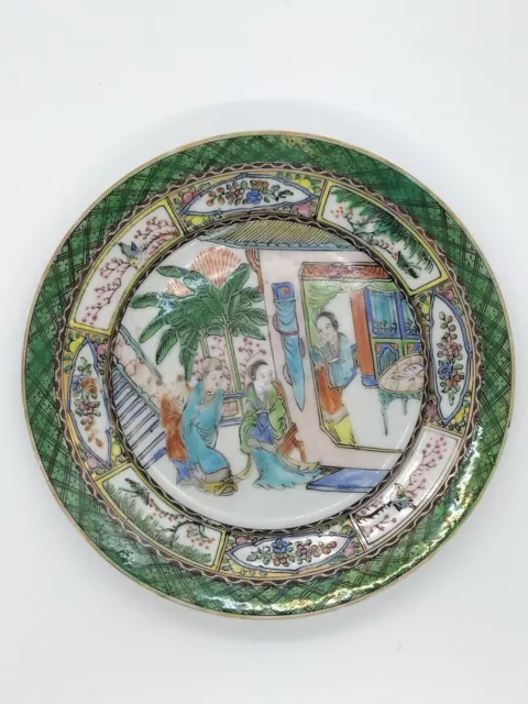Antique Chinese Five Colour Porcelain Plate