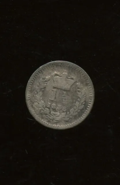 1836 Great Britain 1 1/2 Pence Silver Maundy Money 2-204