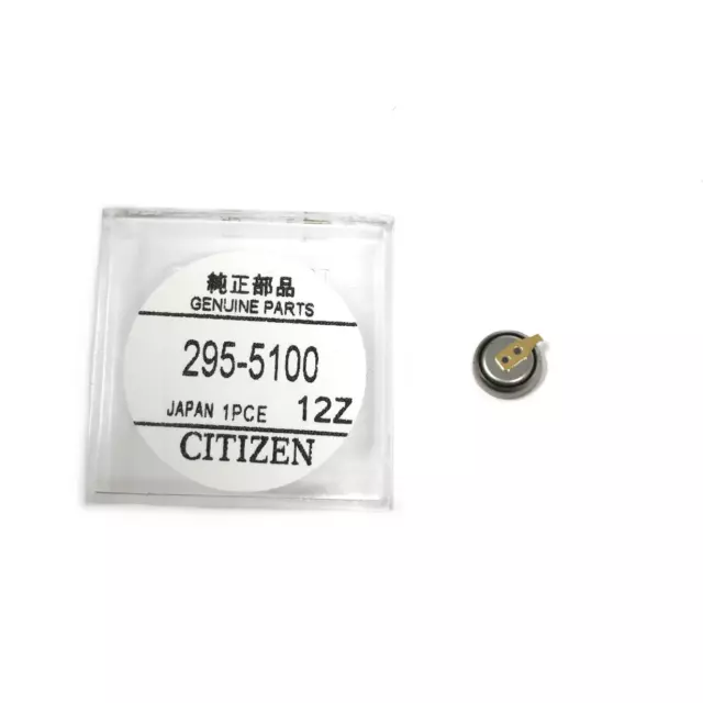 Citizen Eco Drive Capacitor 295-51 (MT621) fits B110 B117 E010 E011 E100 + more