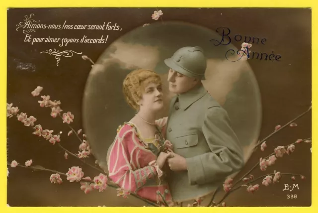cpa Fantasy Military War 14 GOOD YEAR 1917 Soldier at the Front to his wife