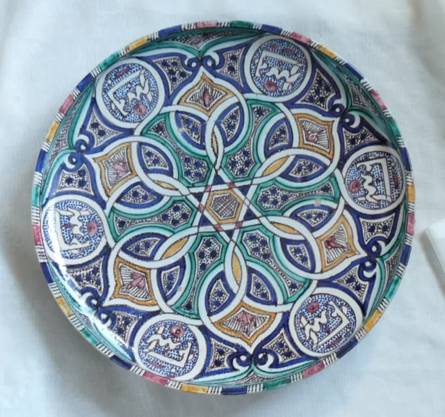 Grand PLAT Ancien Terre Vernissée FEZ MAROC Poterie art populaire