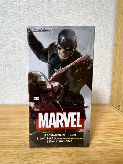 mtg m13 booster box Shop Marvel Premium Booster Box – TCGHOBBY main image 0