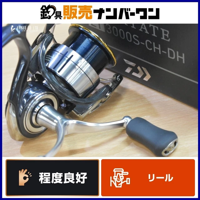DAIWA 19 CERTATE Lt3000S-Ch-Dh Spinning Reel Double Handle