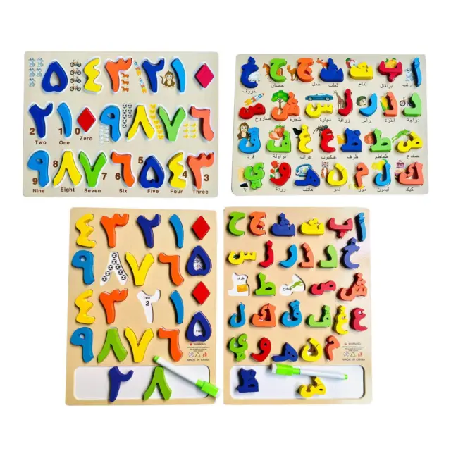 Arabisches Alphabet-Puzzlebrett aus Holz für Jungen, Mädchen, Kinder,