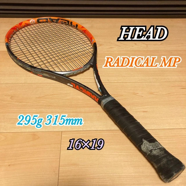 HEAD RADICAL MP 2025 G3 Hard Tennis Racket A Few Times Fritz