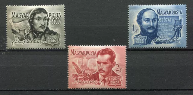 31842) HUNGARY 1955 MNH** Hungarian poets 3v