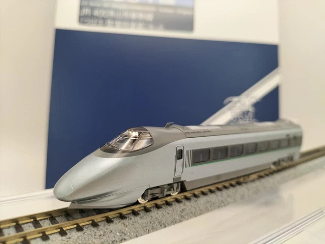 TOMIX 92733 JR 400 Yamagata Shinkansen Tsubasa 7-Car Set New