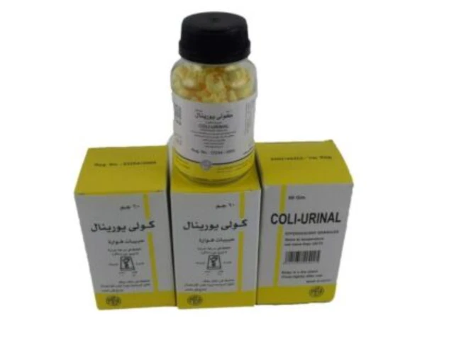 3 X Coli-Urinal Granules effervescentes Cholécystiteكولي يورينال حبيبات... 2