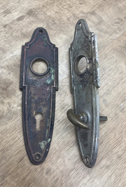 Lot Of 2 Antique Ornate Eastlake, Victorian Door Backplate, Brass, Hardware 6”
