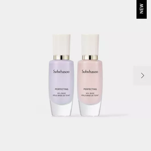 Sulwhasoo Perfecting Veil Base 30ml SPF29/9A++ Comfortable skincare base Korea