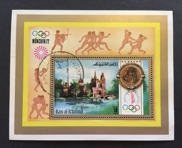 RAS AL KHAIMAH 1972 Summer Olympics 1972  Munich Mini Sheet MNH