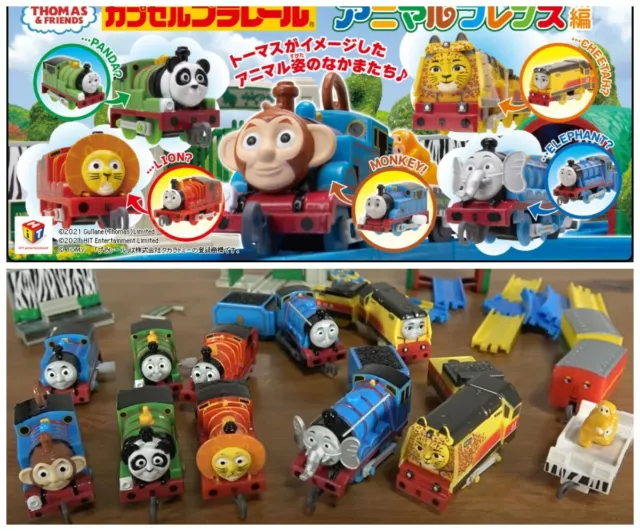 Thomas & Friends TOMY Capsule Windup Panda Percy Lion James Elephant Gordon